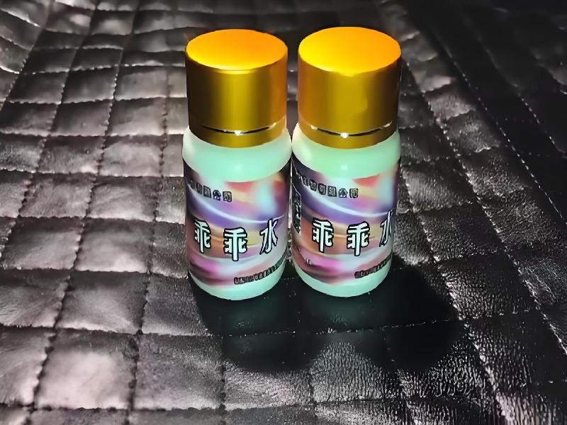 女士专用红蜘蛛3442-yMq型号